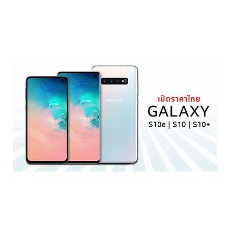 galaxy s10 plus